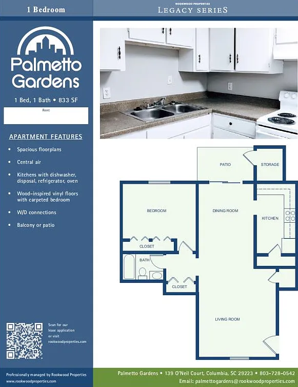 Palmetto Gardens — Photo 4