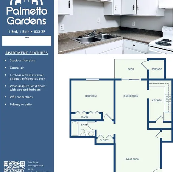 Palmetto Gardens — Photo 4