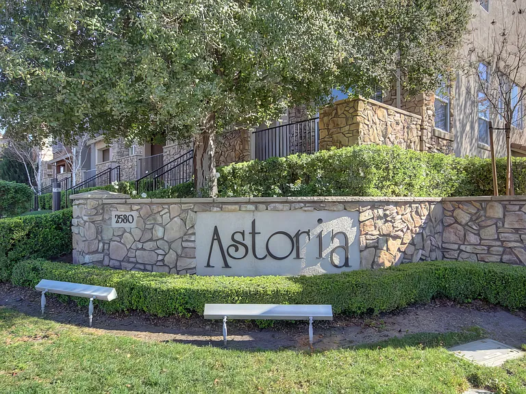 Entrance of complex