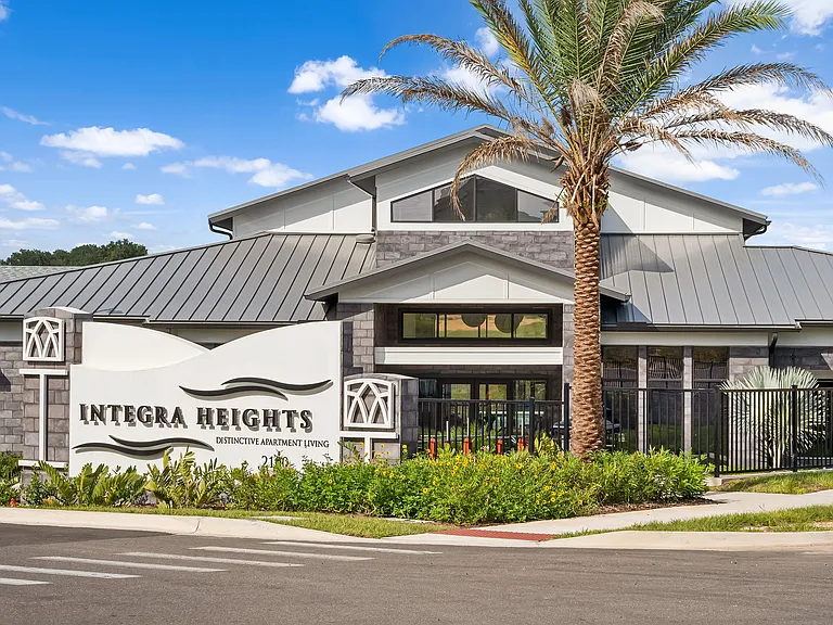 Integra Heights — Photo 6