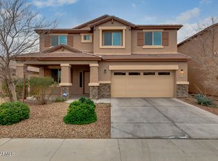 40029 W Novak Ln, Maricopa, AZ 85138
