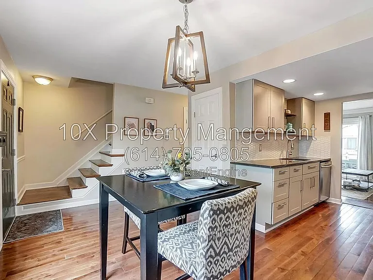 2566 Shore Line Ln — Photo 5