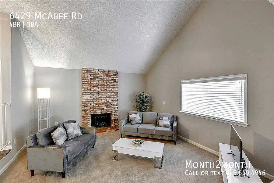 The Pearl on McAbee — Photo 3