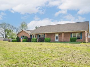 685 Southview Cir, Kodak, TN 37764