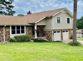 1424 Shalimar Cir, Russellville, AR 72802