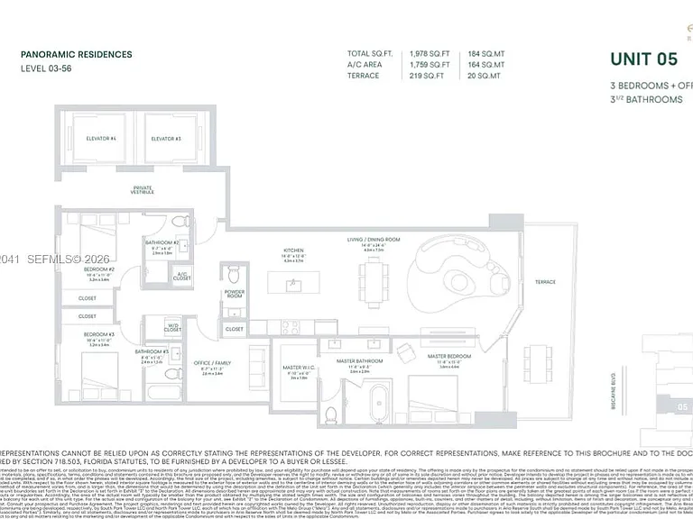 700 NE 24th St #3905 — Photo 3