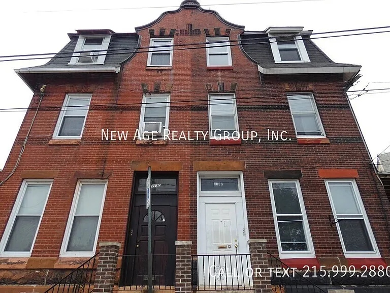 3132 Mantua Ave #3 — Photo 2