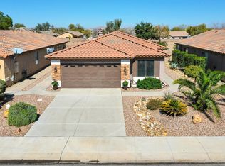 42346 W Venture Rd, Maricopa, AZ 85138