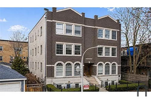 7410 N Winchester Ave #GDN Photo 1