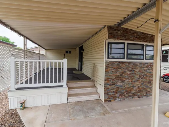 221 Rim Dr, Mission, TX 78574