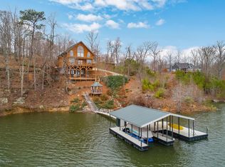 547 County Road 235, Arley, AL 35541