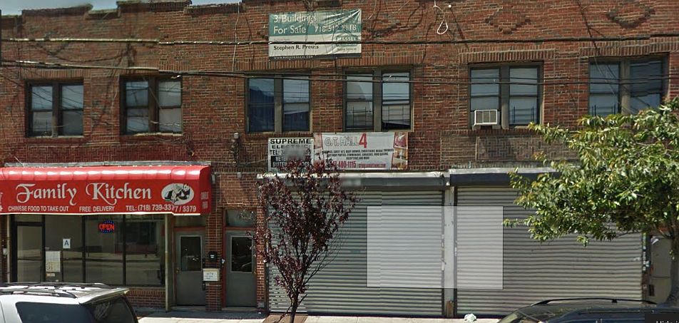 2nd image of 10752 Sutphin Blvd