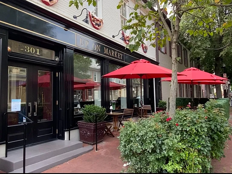 207 W 5th St #B — Photo 29