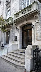 59 East 79 Th Street Building at 59 East 79th Street in Upper East Side