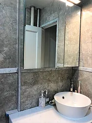 Rented by Atias Enterprises Inc