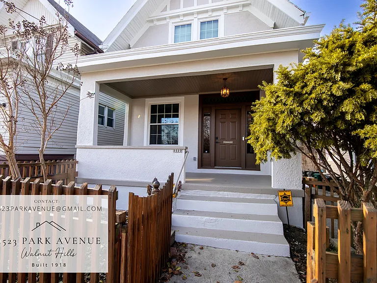 2523 Park Ave — Photo 2