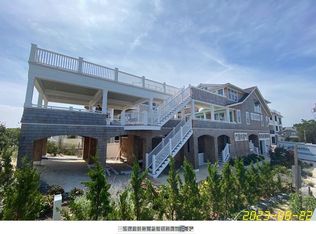 124 E Louisiana Ave, Long Beach Township, NJ 08008