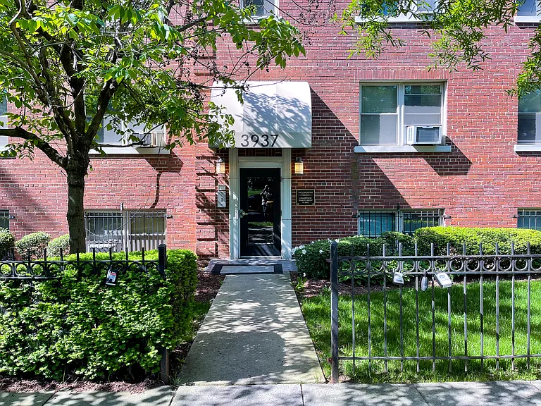 3937 S St SE #308 — Photo 11