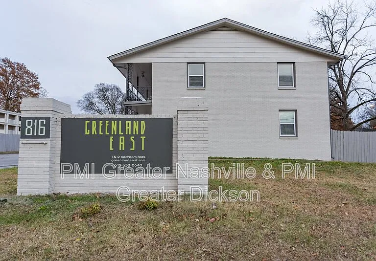 Greenland East Apartments — Photo 16