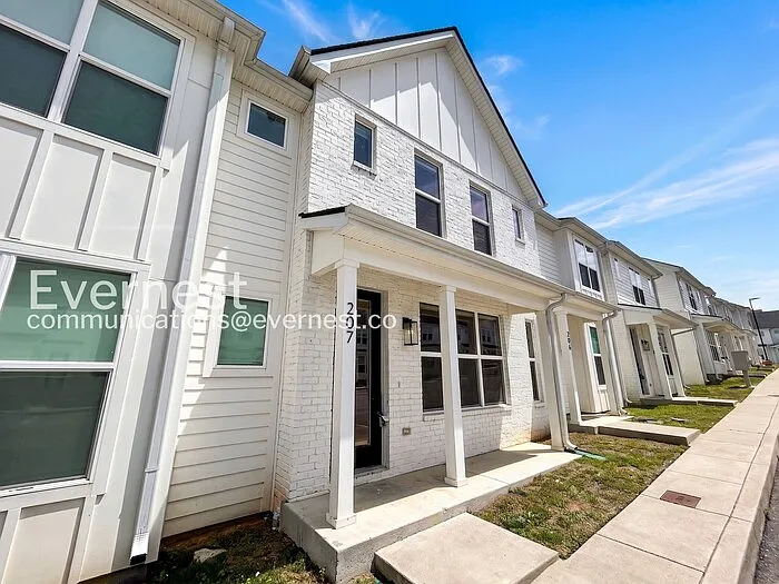 207 Jeffries Way — Photo 3