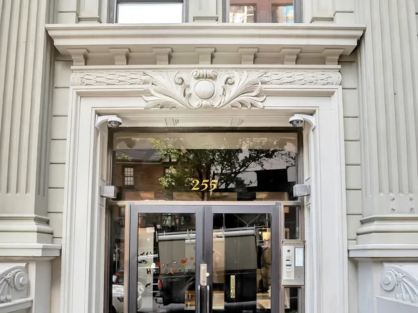 255 West 95th Street 6D image 15 of 15