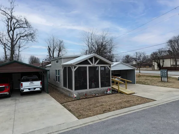 829 E Mango Way, Rogers, AR 72756
