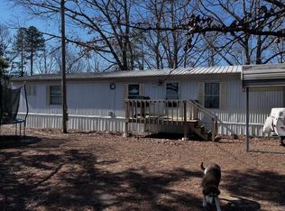 233 Redress Ln, Bee Branch, AR 72013