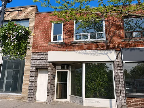 247 Lakeshore Rd E #3 Photo 1 247 Lakeshore Rd E #3 Photo 1