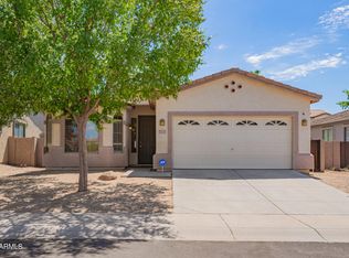 1525 W Saint Anne Ave, Phoenix, AZ 85041