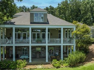 224 Lakeview Dr, Alexander City, AL 35010