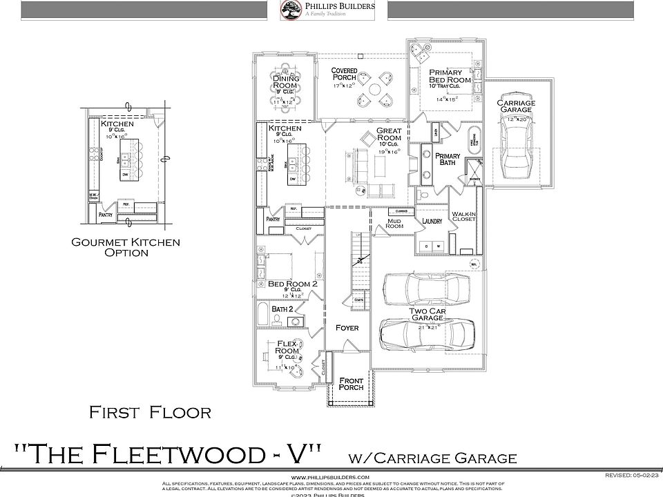 2nd image of 501 Doversley Ct Lot 53