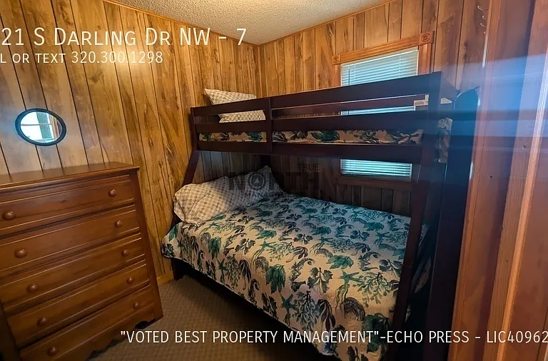 1321 S Darling Dr NW #7 — Photo 1