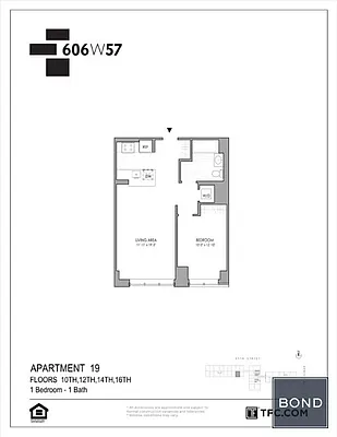 Rented by Bond New York | media 17