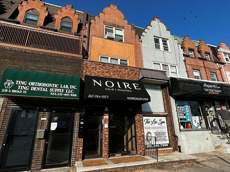 2136 S Broad St — Photo 1