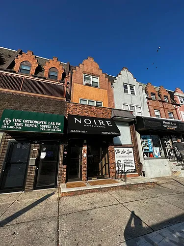 2136 S Broad St Photo 1