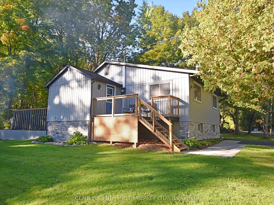263 Robins Point Rd