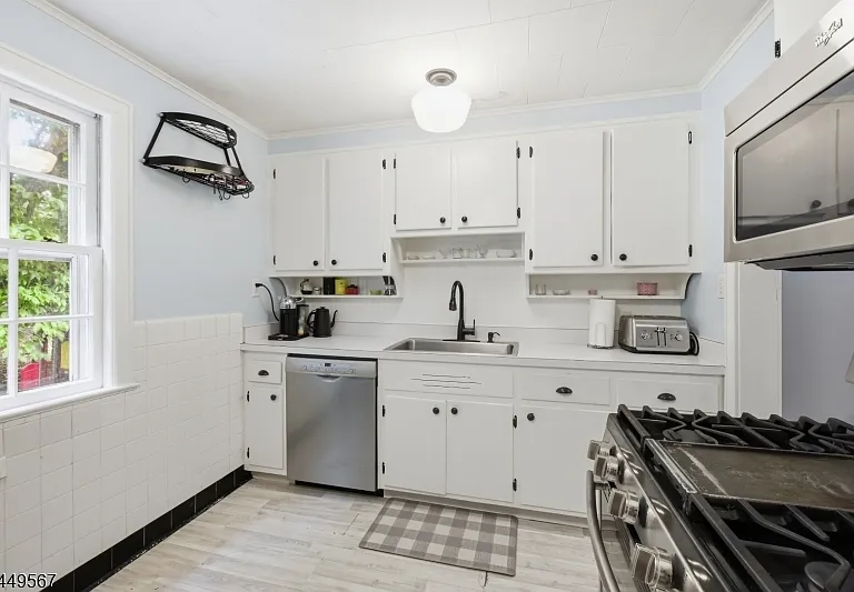 1 Argyle Rd — Photo 10