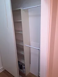 Rented by CENTURY 21 Sunny Gardens Realty, Inc.