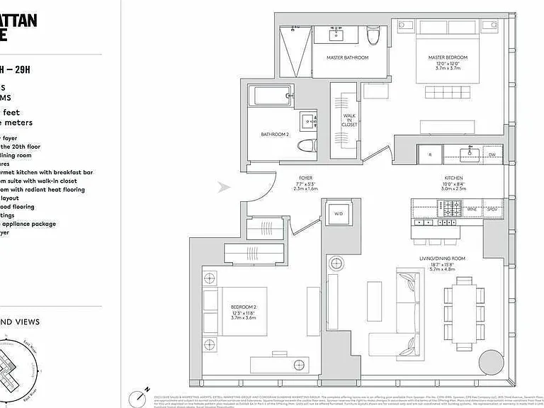 252 South St #16H — Photo 2
