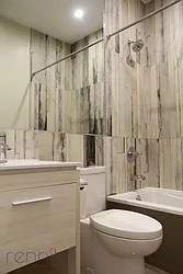 Rented by Rennit Inc.