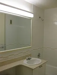 Rented by Classic Marketing- 530 Park1