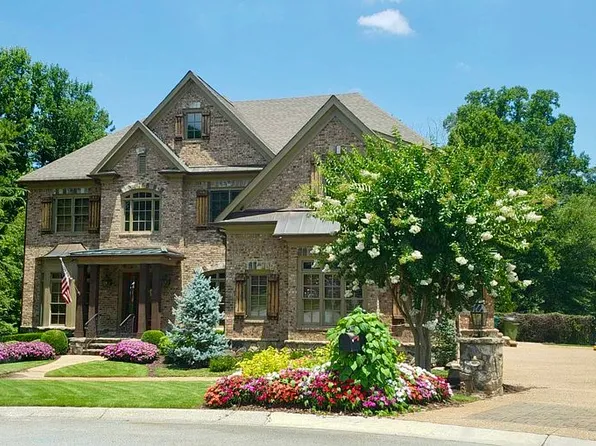 1372 Wynbrook Trce, Mableton, GA 30126