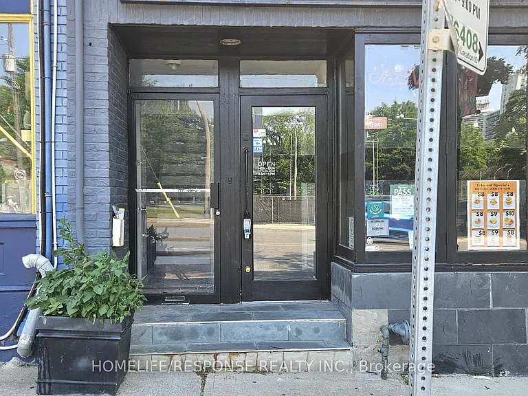 505 Mount Pleasant Rd — Photo 1