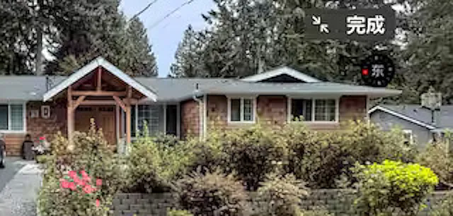 1 bed, 1200 sqft, $2,300 — Photo 1