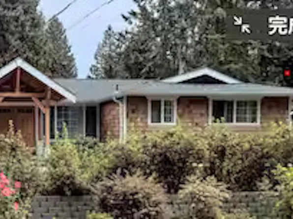 920 210th Ave NE, Sammamish, WA 98074