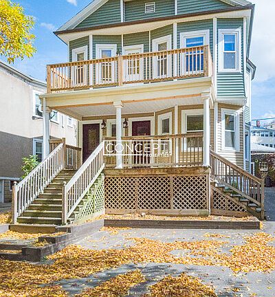 3rd image of 301 Alewife Brook Pkwy #301