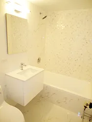 Rented by McDonagh Real Estate