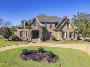 87 Arbor View Dr, Jackson, TN 38305