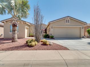 42959 W Morning Dove Ln, Maricopa, AZ 85138