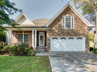 1116 Fairvue Village Ln, Gallatin, TN 37066